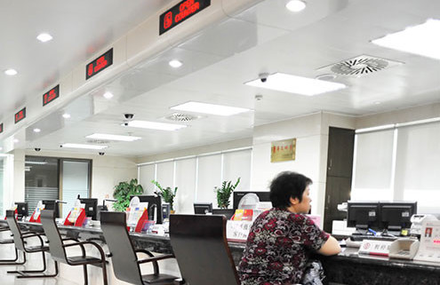 M2SYS Financial Solutins