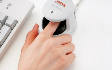 best biometric scanner
